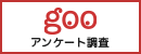  situs slot menggunakan dana “Kepada semua orang yang terlibat di Gainare Tottori